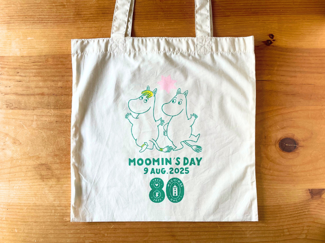 bag640_480.png