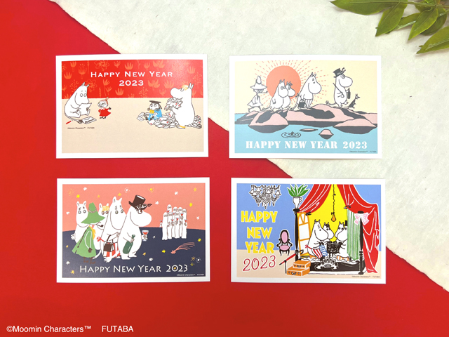 ムーミン年賀はがき 寒中見舞いパックが新登場 便利な1枚販売も ムーミン公式サイト