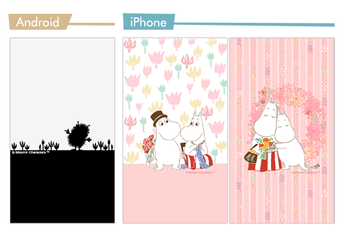 公式スマホサイト We Love Moomin4月新作情報 ムーミン公式サイト