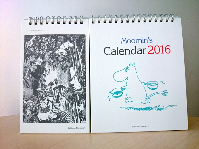 16年卓上カレンダー ムーミン公式サイト