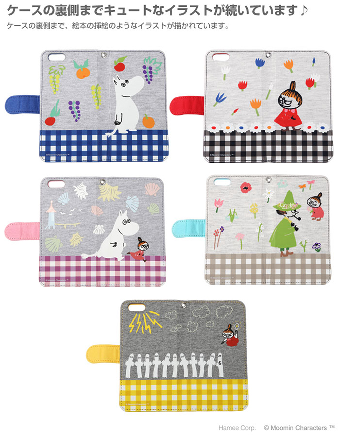 優しいスウェット地に個性豊かなムーミンたちの手帳型ケース ムーミン公式サイト
