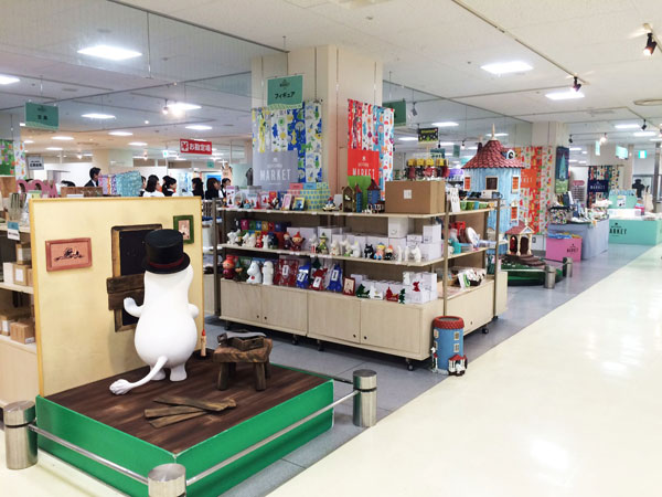 chiba02