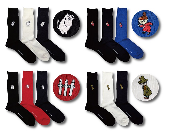 メンズ ハイゲージ ソックス メンズ ソックス ビジネス ソックス 男性 靴下 足元 北欧 雑貨 かわいい おしゃれ オシャレ ブランド ラッピング ギフト 誕生日プレゼント プレゼント 日本製 バレンタイン Maison Blanche メゾンブランシュ Cocoselefalke メンズ ハイゲージ ソックス メンズ ソックス ビジネス ソックス 男性 靴下 足元 北欧 雑貨 かわいい おしゃれ オシャレ ブランド ラッピング ギフト 誕生日プレゼント プレゼント 日本製 バレンタイン Maison Blanche メゾンブランシュ Cocoselefalke