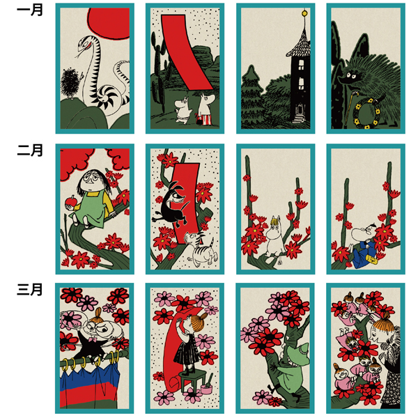 ムーミンの世界が花札に！ | ムーミン公式サイト