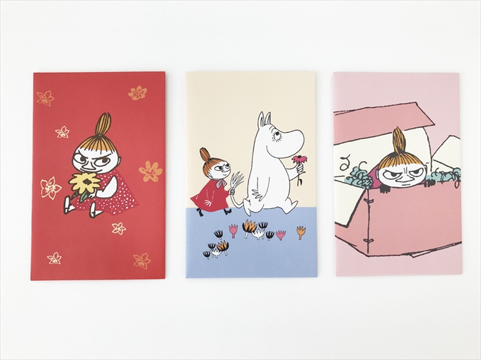 大人も使えるムーミンのぽち袋 | ムーミン公式サイト