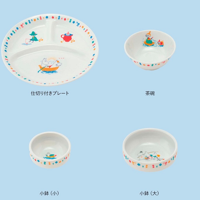 かわいい食器で離乳食も楽しく ムーミン公式サイト かわいい食器で離乳食も楽しく ムーミン公式サイト