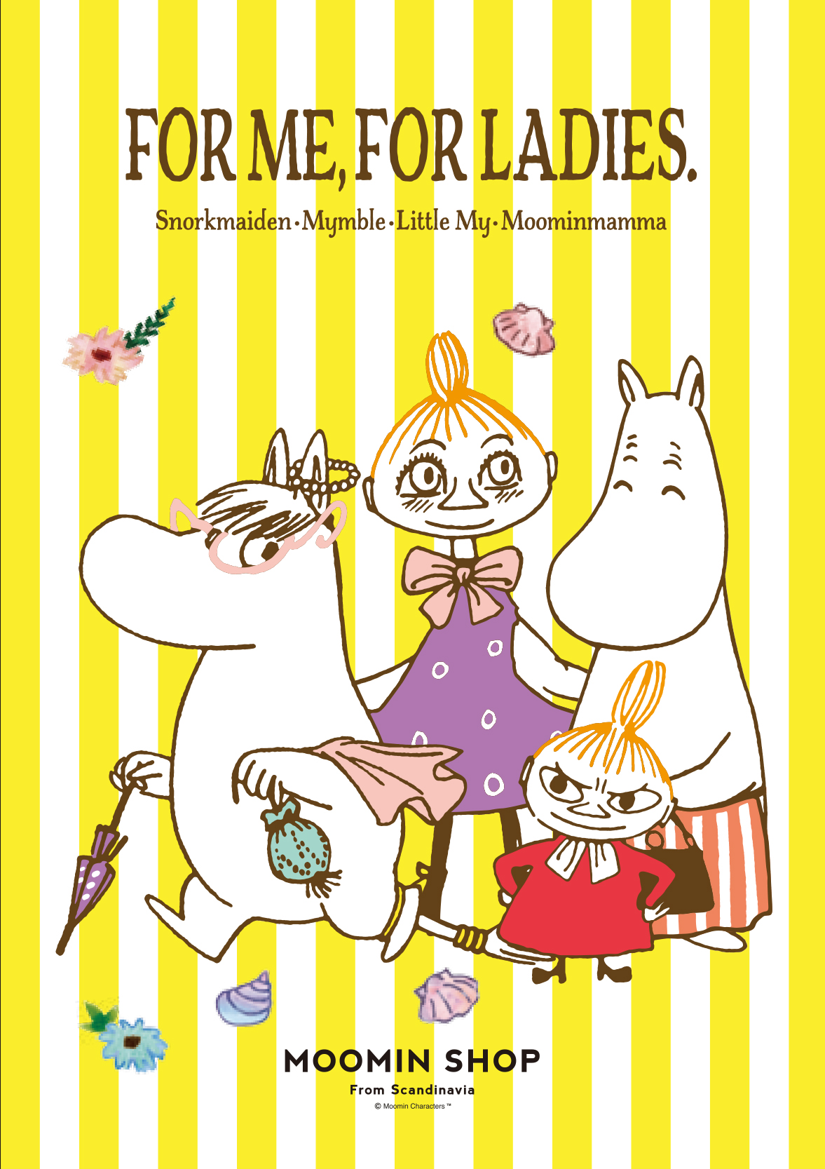 が大特価！ MOOMIN SHOP ムーミンショップ リップバーム レモンティ 