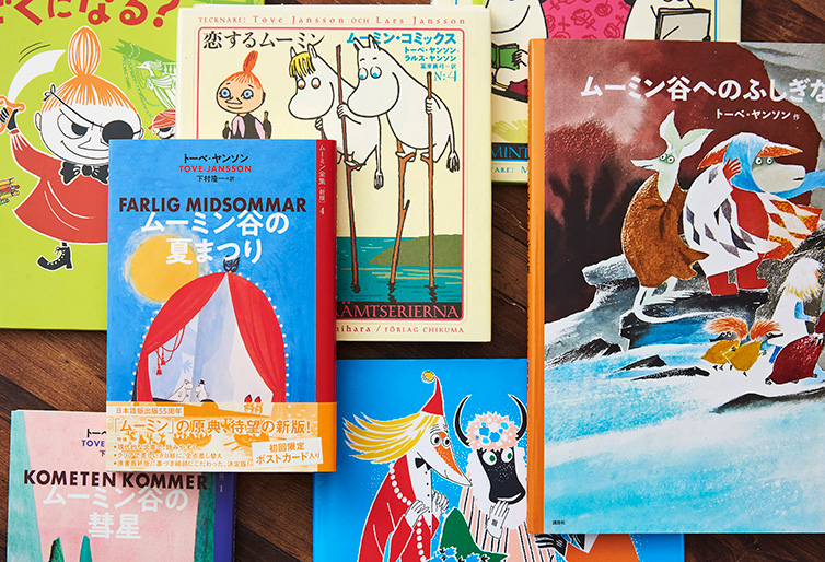 読書の秋に おすすめ書籍のご紹介 ムーミン公式サイト 読書の秋に おすすめ書籍のご紹介 ムーミン公式サイト