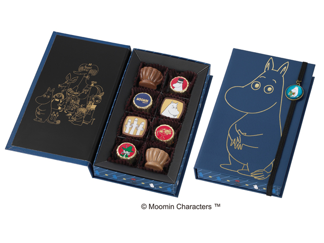 2月のプレゼントは ムーミン メリーチョコレート のバレンタインチョコレートをセットで10名様に ムーミン公式サイト 2月のプレゼントは ムーミン メリーチョコレート のバレンタインチョコレートをセットで10名様に ムーミン公式サイト