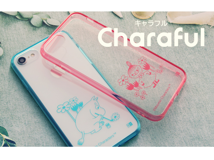 ８月のプレゼントにレイ アウトの Charaful Iphoneケースが追加登場 各5名 計10名様に ムーミン公式サイト