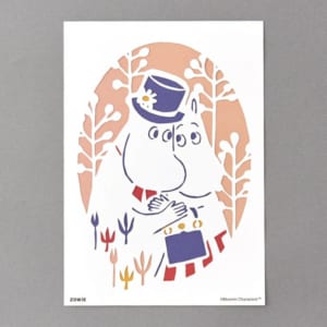 初心者でも簡単に楽しめる 切り絵キットが登場 ムーミン公式サイト 初心者でも簡単に楽しめる 切り絵キットが登場 ムーミン公式サイト