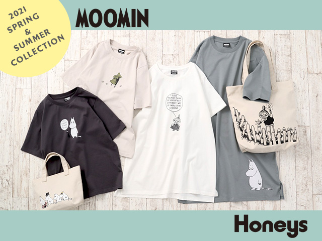 Honeysから初のムーミンコラボアイテムが登場 ムーミン公式サイト