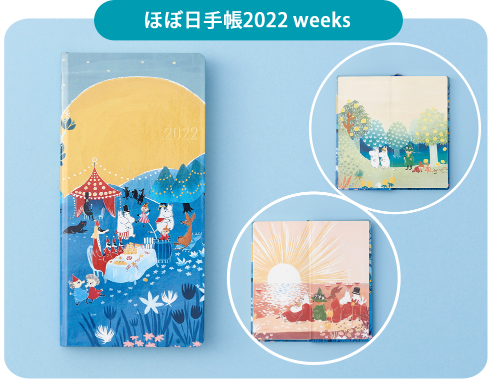 ムーミン ほぼ日手帳weeks 2023(非売品コットン巾着付き) bXuVqvRtKm 