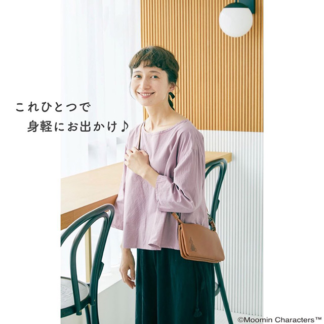5層で収納・整理力抜群!高機能なお財布ショルダーバッグが9月25日発売! ムーミン公式サイト リトルミイ 本革 お財布ショルダーバッグ