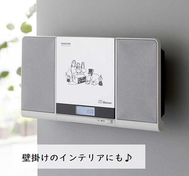 大人気ｃｄプレーヤーにムーミン柄が登場 ディノスハウススタイリングで25日発売 ムーミン公式サイト