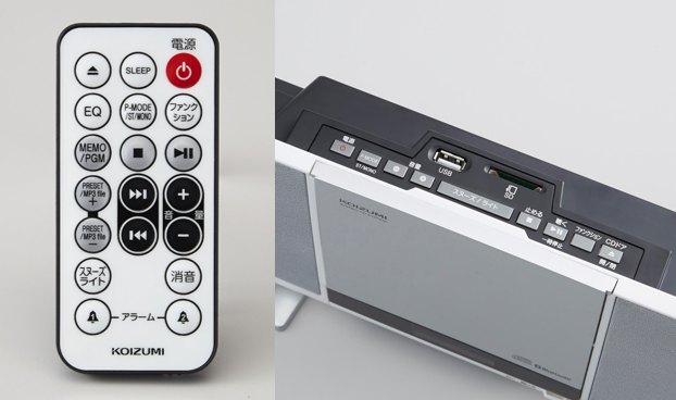 大人気ｃｄプレーヤーにムーミン柄が登場 ディノスハウススタイリングで25日発売 ムーミン公式サイト