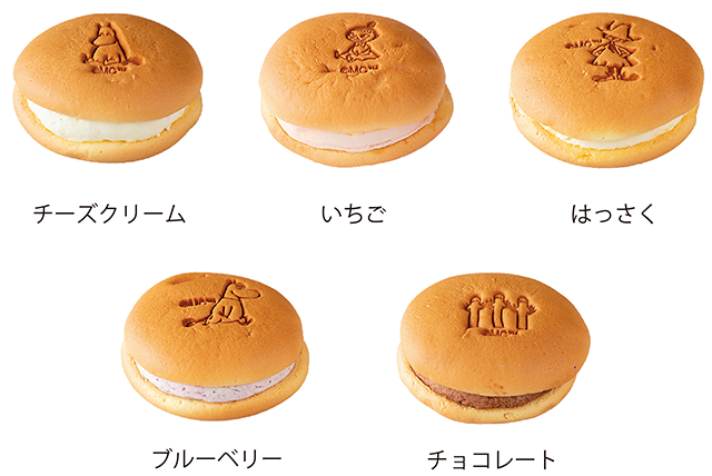 ムーミンたちの焼印がかわいい ふんわりスフレの パンケーキサンド ムーミン公式サイト