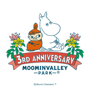 ムーミンバレーパークチケット&グッズで春のパークへ! | ムーミン