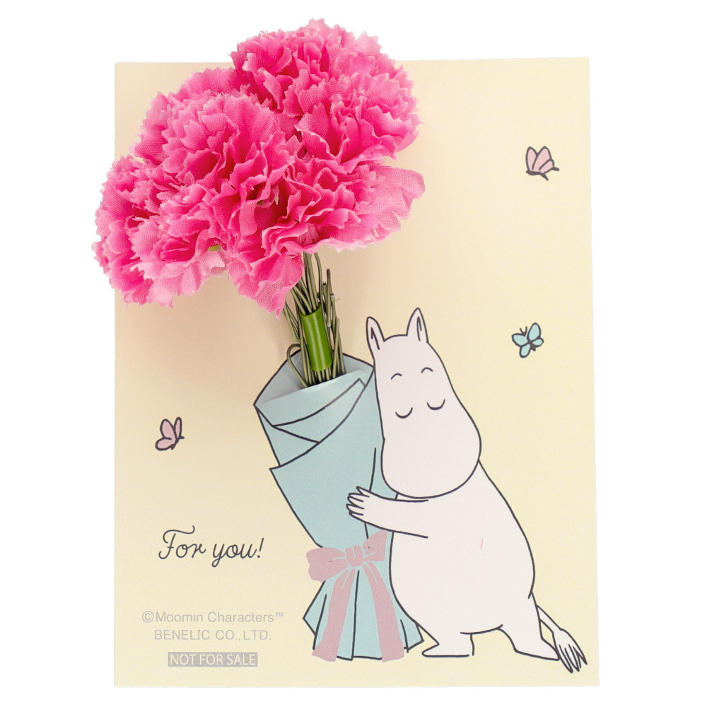 X1f339 母の日配送フラワーギフト予約受付中 X1f339 大切な方に感謝の気持ちを込めて ムーミン公式サイト