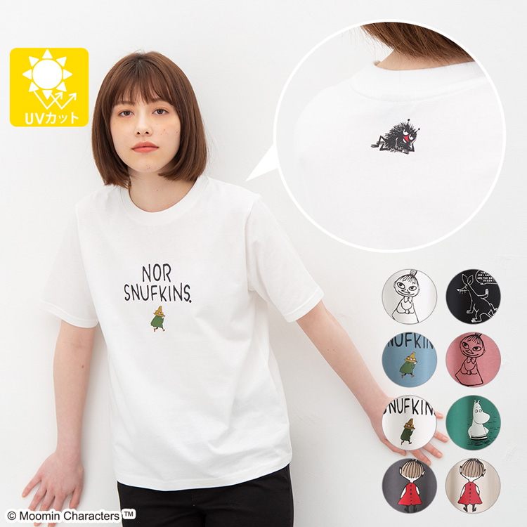 夏が待ち遠しくなる ムーミンｔシャツが入荷しました ムーミン公式サイト