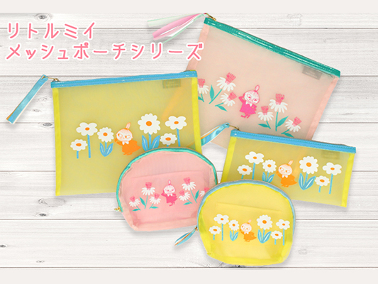 リトルミイのメッシュポーチが新登場 ムーミン公式サイト リトルミイのメッシュポーチが新登場 ムーミン公式サイト