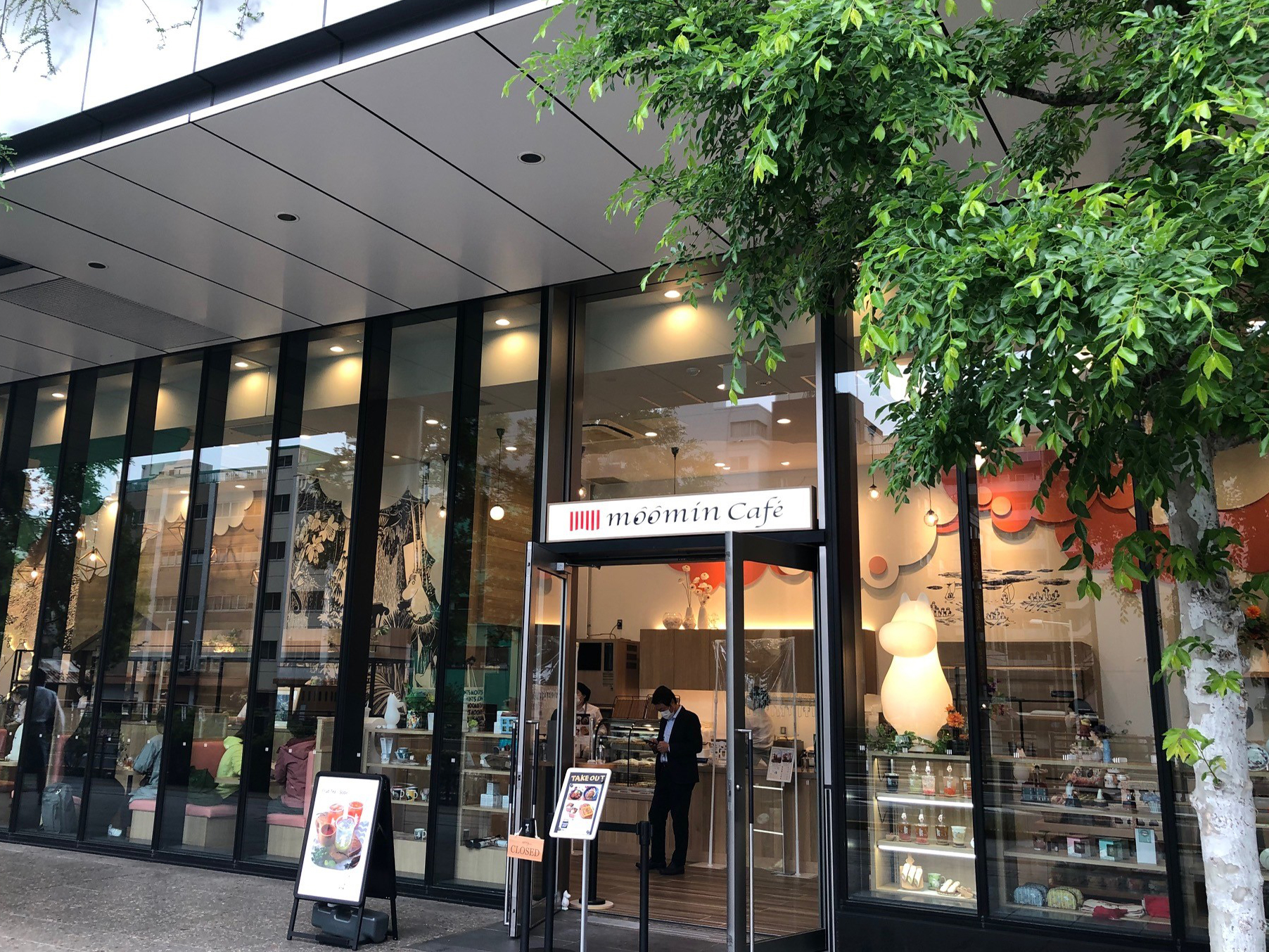 テイクアウト始めます ムーミンカフェ 東京スカイツリータウン ソラマチ店 ムーミン公式サイト