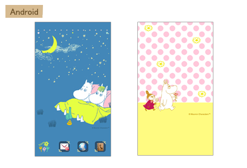 公式スマホサイト We Love Moomin6月新作情報 ムーミン公式サイト 公式スマホサイト We Love Moomin6月新作情報 ムーミン公式サイト