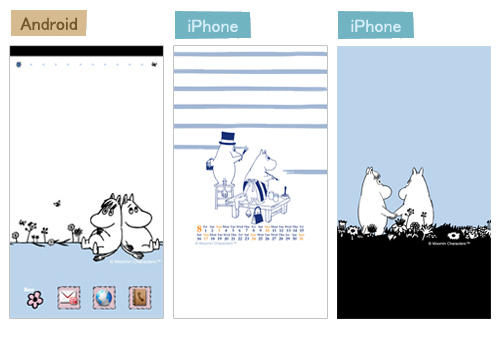 公式スマホサイト We Love Moomin8月新作情報 ムーミン公式サイト 公式スマホサイト We Love Moomin8月新作情報 ムーミン公式サイト