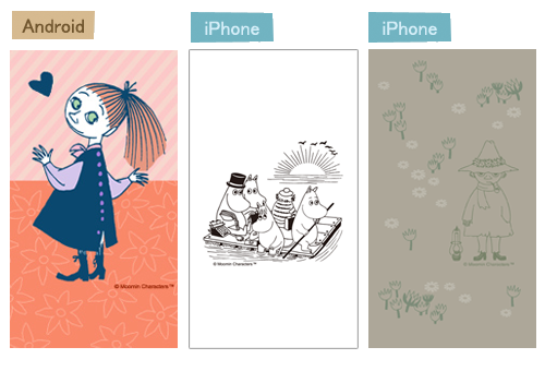 公式スマホサイト We Love Moomin9月新作情報 ムーミン公式サイト 公式スマホサイト We Love Moomin9月新作情報 ムーミン公式サイト