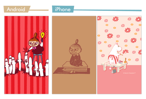 公式スマホサイト We Love Moomin11月新作情報 ムーミン公式サイト 公式スマホサイト We Love Moomin11月新作情報 ムーミン公式サイト