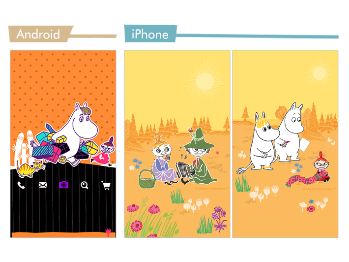 公式ファンクラブ We Love Moomin 9月のきせかえ ムーミン公式サイト