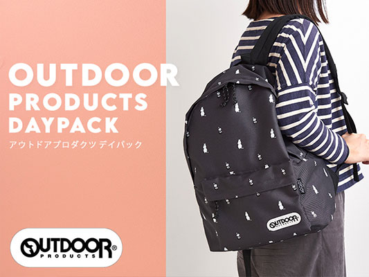 Outdoorのバッグシリーズに新作登場 ムーミン公式サイト