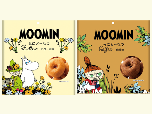 可愛いムーミンみにどーなつ バター風味 珈琲味 2品が 発売中 ムーミン公式サイト