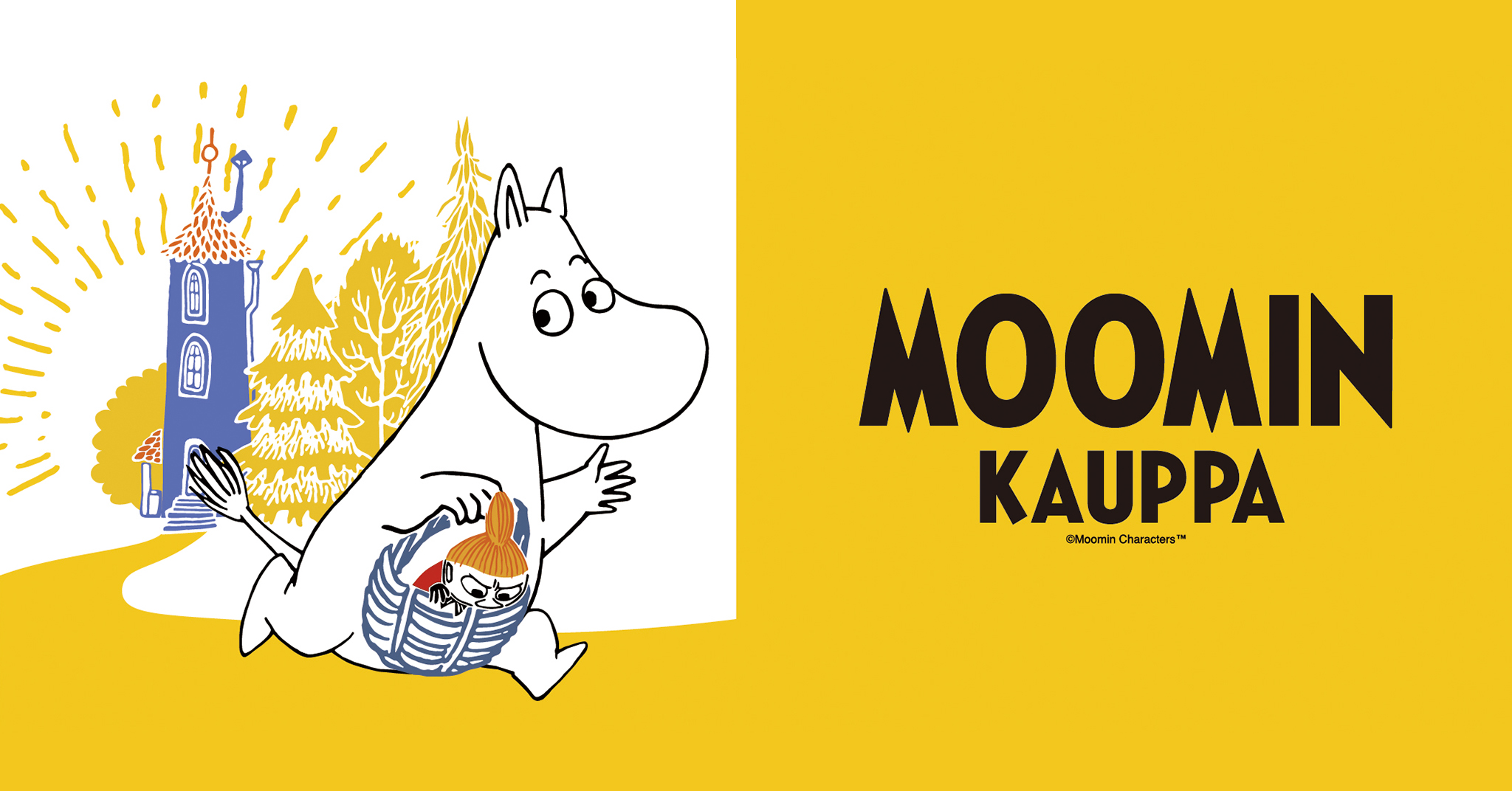 Moomin Kauppa 大好評のイベントが東海地区で初の開催 ムーミン公式サイト