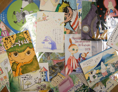 08 06 ムーミン公式サイト