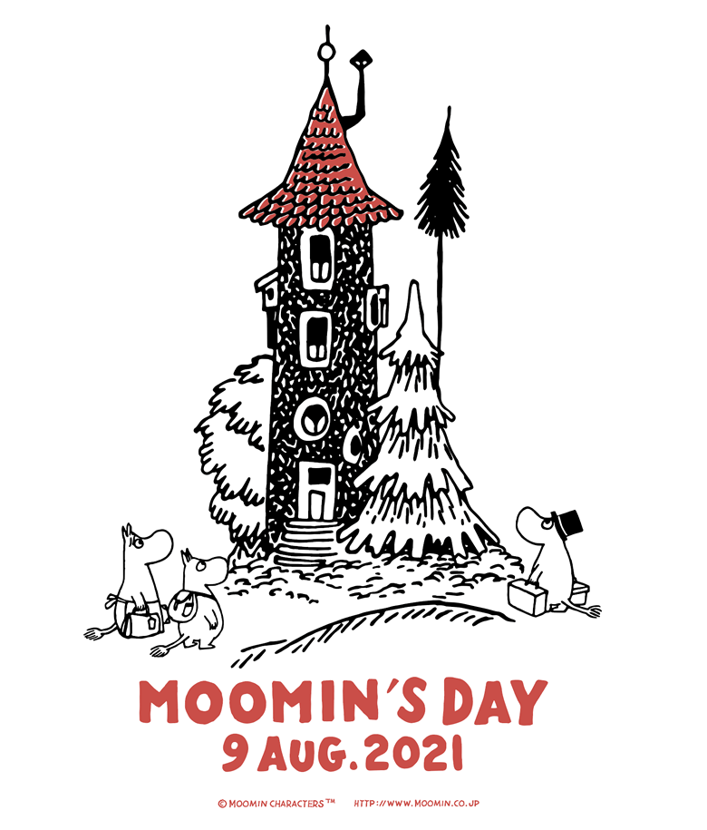 10 10 08 ムーミン公式サイト