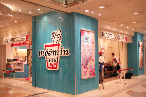 ムーミンスタンド 池袋サンシャインシティ店がオープン ムーミン公式サイト