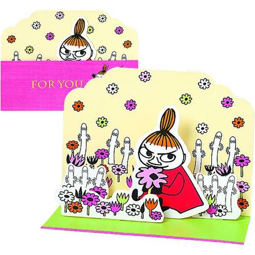 ムーミンポップアップカード ムーミン公式サイト